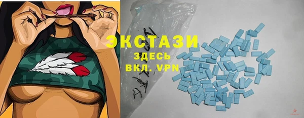 mdma Волосово