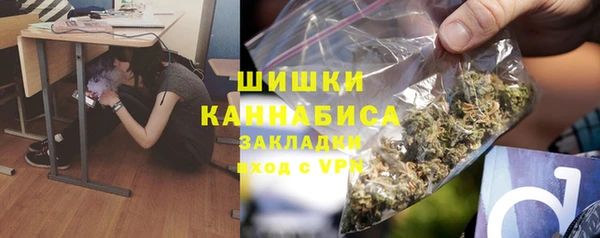 mdma Волосово